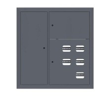 Щит этажный 5 кв. слаботочка слева RAL7024 (1000х950х150)  PROxima mb29-v-5z-ral7024 EKF