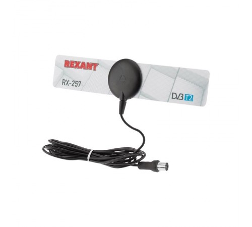 ТВ антенна комнатная для цифрового телевидения DVB-T2 на присоске ТВ антенна наружная "Активная" (модель RX-257)  34-0257  REXANT