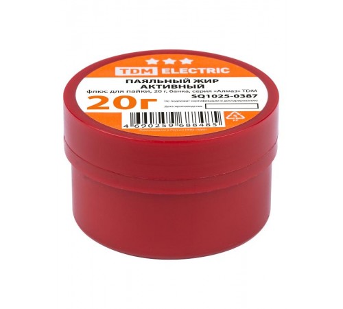 Флюс для пайки, паяльный жир активный, 20 г, банка, серия "Алмаз"  SQ1025-0387  TDM