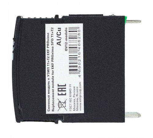 Сменный модуль к УЗИП Т1+Т2 PROxima OV12-module  EKF