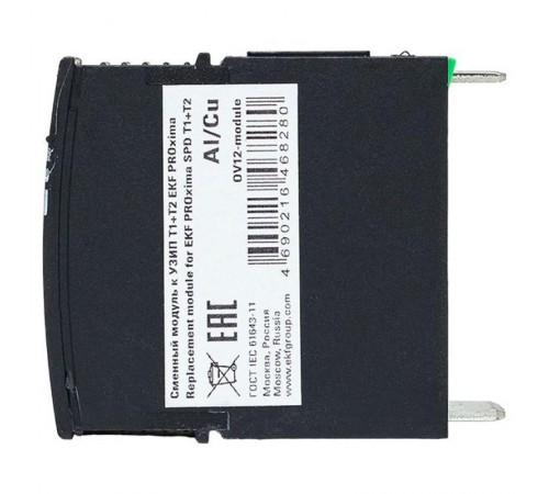 Сменный модуль к УЗИП Т1+Т2 PROxima OV12-module  EKF