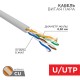 Кабель UTP  4PR  24AWG  CAT5e  305м  01-0043  REXANT
