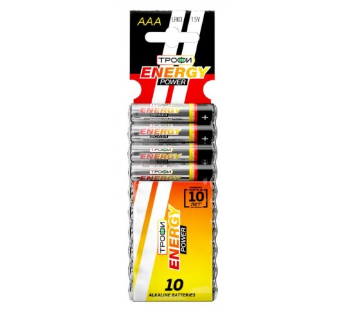 Батарейка щелочная (алкалиновая) LR03-10BL (100/800/38400) (AAA)   Б0018948  ТРОФИ