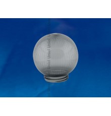 Рассеиватель для садово-паркового светильника UFP-P150A SMOKE шар сфера призма с насечками D=150мм  08087  Uniel