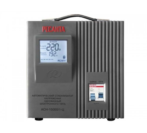 Стабилизатор АСН-10 000/1-Ц   63/6/8  РЕСАНТА