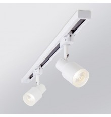 Светильник светодиодный трековый Molly Белый 7W 4200K (LTB31) однофазный  a043139  Elektrostandard