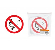 Знак d=180мм "Запрещается пользоваться открытым огнём и курить"  SQ0817-0026  TDM