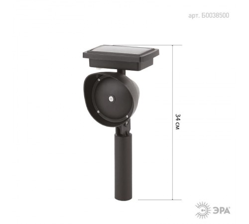 Светильник садово-парковый проектор ERAPR024-01 на солнечной батарее, пластик, 34 см  Б0038500  ЭРА