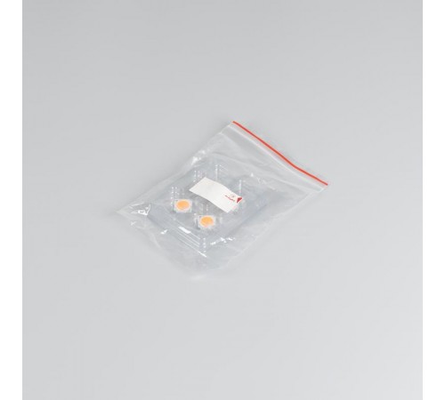 Мощный светодиод ARPL-12W-LTA-1414-Day4000-97 (36v, 360mA) (arlight, 13.5х13.5мм (матрица))  034744  Arlight