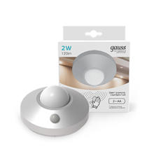 Светильник светодиодный многофункциональный автономный 2W (круг, серебро)   CL002  Gauss