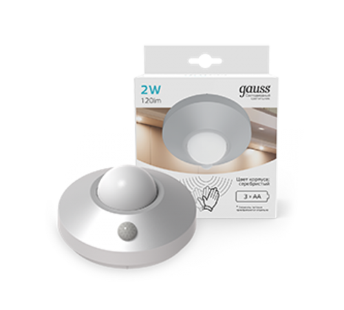 Светильник светодиодный многофункциональный автономный 2W (круг, серебро)   CL002  Gauss