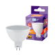 Лампа светодиодная PLED- SP JCDR 9w GU5.3 4000K-E  .5019577  Jazzway