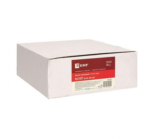 Зажим анкерный SO157 EKF PROxima  so-157  EKF