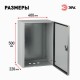  Щит с монтажной панелью металлический ЩМП-2-0 76 У2 IP54 (500х400х220)  Б0030165  NO-114-02 ЭРА