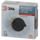 Фасадная подсветка Звезда на солнечной батарее ERAFS012-08 1 LED, 7,6*7,6*2,5 см  Б0057597  ЭРА