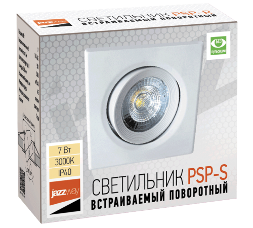 Светильник светодиодный Downlight встраиваемый поворотный PSP-S 9044 7W White 3000K 38° квадр/поворот IP40 белый  .5022812  Jazzway