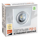 Светильник светодиодный Downlight встраиваемый поворотный PSP-S 9044 7W White 3000K 38° квадр/поворот IP40 белый  .5022812  Jazzway