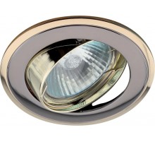 Светильник встраиваемый литой под лампу KL22 А GU/G поворотный "двойной контур" MR16,12V/220V, 50W черный металл/золото  C0043710  ЭРА