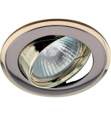 Светильник встраиваемый литой под лампу KL22 А GU/G поворотный "двойной контур" MR16,12V/220V, 50W черный металл/золото  C0043710  ЭРА