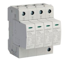 Ограничитель импульсных перенапряжений УЗИП, класс I+II, 4-полюсный, L1-L2-L3-N  NX1241  DKC