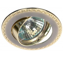 Светильник точечный встраиваемый под лампу KL23 А 50Вт MR16 сатин никель/золото литой  C0043715  ЭРА