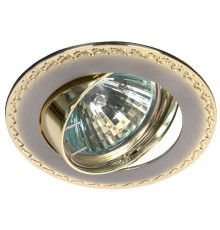 Светильник точечный встраиваемый под лампу KL23 А 50Вт MR16 сатин никель/золото литой  C0043715  ЭРА