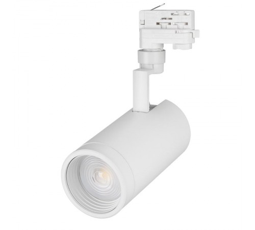 Светильник LGD-ZEUS-4TR-R100-30W Warm SP2500-Bread (WH, 20-60 deg, 230V) (Arlight, IP20 Металл, 3 года)  029994  Arlight