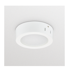 Светильник встраиваемый DN145C LED10S/840 PSU II WH  911401806480  Philips