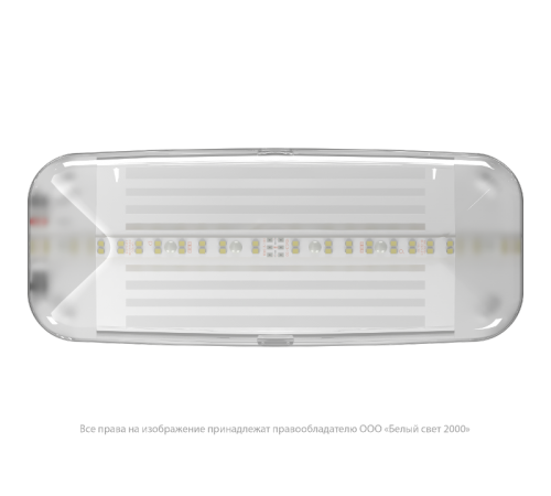 Светильник аварийного освещения BS-JUNIOR-83-L1-INEXI3-MSS2  a15712  Белый свет