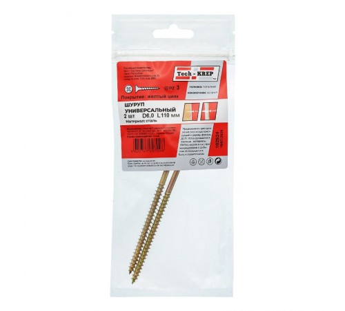 Саморез ШУж 6,0х110 пот. гол. (2 шт) - пакет ( 0,027 кг)  102524  Tech-KREP