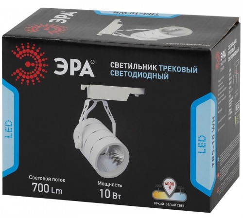 Светильник светодиодный трековый TR3 - 10 WH 10Вт белый COB  Б0032105  ЭРА