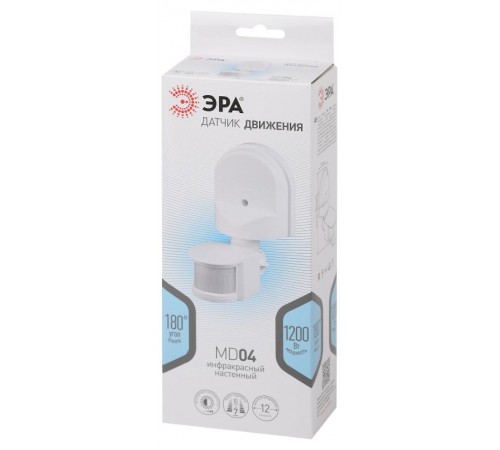 Датчик движения MD 04 настенный 1200Вт, IP-44, 12м (50/750)  Б0043810  ЭРА