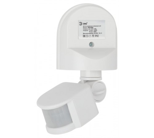 Датчик движения MD 04 настенный 1200Вт, IP-44, 12м (50/750)  Б0043810  ЭРА