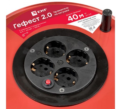 Удлинитель на катушке "Гефест 2.0" 4 гнезда 30м с заземлением и предохранителем КГ 3*1,5 16А/3,5кВт PROxima  UKG02-16-R315-4-30  EKF