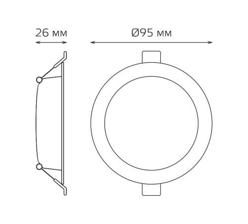 Светильник  Basic Downlight круг 4,5W 300lm 4000K 170-260V IP20 95*26 белый LED  9029420205  Gauss