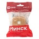 Розетка RJ-45 1-местная ОП Минск, 1А, 120В, светлое дерево EKF  EGK01-035-30  EKF