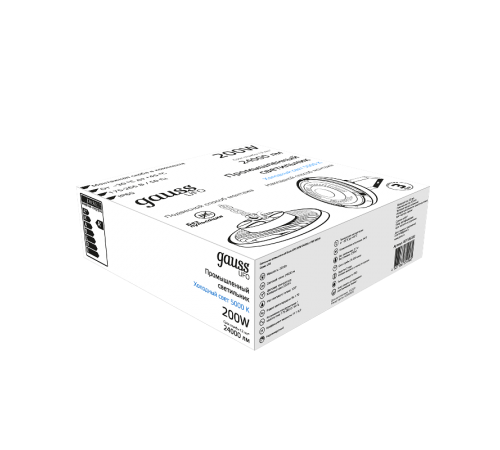 Светильник светодиодный подвесной UFO 200W 24000lm 5000K 175-265V IP65 D310*88мм черный скобка в комплекте  821536320  Gauss