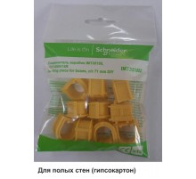 СОЕДИНИТЕЛЬ КОРОБОК IMT35150/IMT351501/LEX1450414R в пакете по 10шт  IMT351802  SE