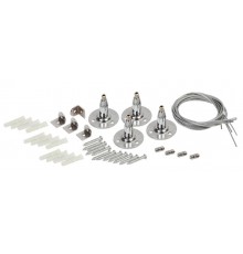 Комплект крепежных элементов №2 (подвесной монтаж)  LDVO2D-PLP-6368  IEK