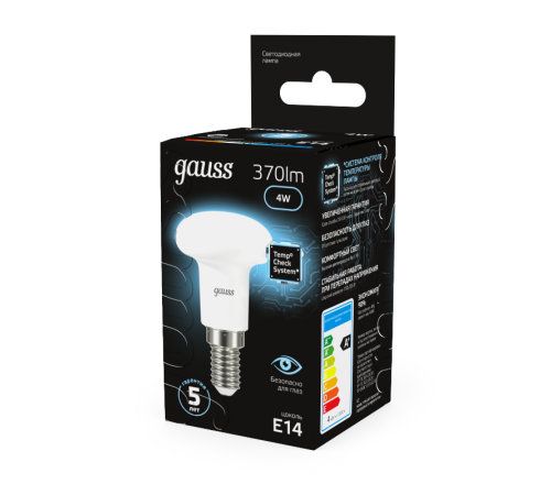 Лампа светодиодная LED 4Вт E14 220В 4100К Reflector R39  106001204  Gauss