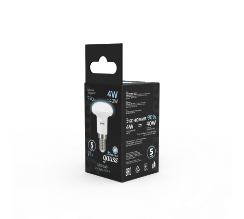 Лампа светодиодная LED 4Вт E14 220В 4100К Reflector R39  106001204  Gauss