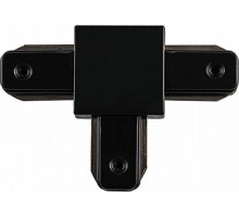 Коннектор для однофазного шинопровода LD1003 Т-образный черный  10333  FERON