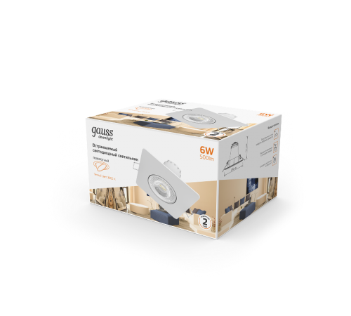 Светильник светодиодный встраиваемый квадратный белый, 6W, 500 Lm LED 2700K  948411106  Gauss