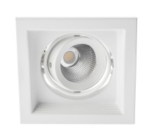 Светильник светодиодный карданный встраиваемый SKD-11-36-40K-W09 9Вт 4000К 810Лм 130х130х100мм  Б0049776  ЭРА