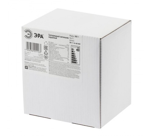 Светильник светодиодный встраиваемый карданный SKD-11-36-40K-W09 9Вт 810Лм 4000К 130х130х100мм  Б0049776  ЭРА