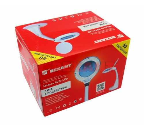 Лупа настольная 3D+12D с подсветкой 60 LED, белая  31-0243  REXANT