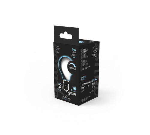 Лампа светодиодная Filament Шар 9W 610lm 4100К Е14 milky диммируемая LED 1/10/50  105201209-D  Gauss
