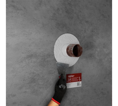 Герметик огнестойкий монтажный акриловый EI240 FIREFORT 310 мл  KM-FF-G-310  КМ - профиль