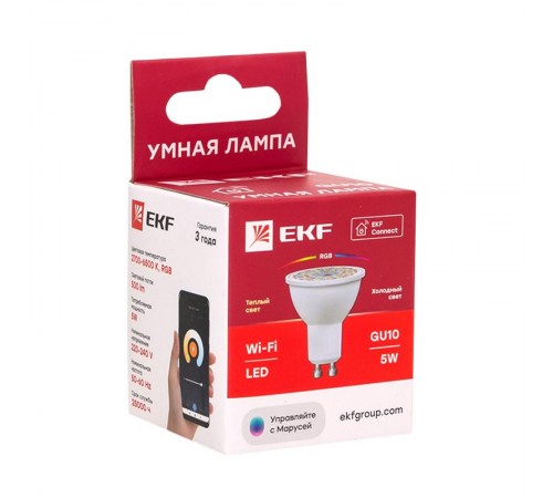 Умная лампа GU10 EKF Connect 5W WIFI RGBW  slwf-gu10-rgbw  EKF
