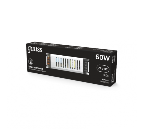 Блок питания 60W 24V IP20 ультратонкий 1/120  202002060  Gauss